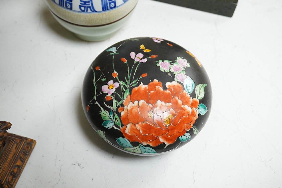 A Chinese celadon and blue and white vase, a dish decorated with birds and flowers and a pot and cover, largest 23cm in diameter